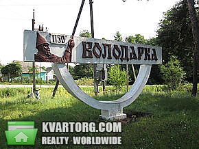 Sell house. Киевская обл., Улица — photo 5