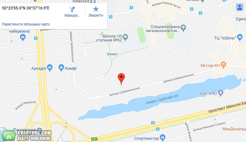 Sell 3-room apartment. Киев,  Срибнокильская — photo 3