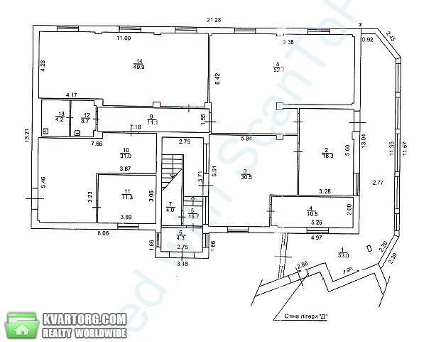 Rent out office. Киев, Донская — photo 5