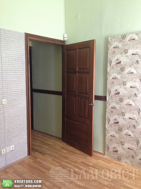 Sell 2-room apartment. Киев,  Саксаганского — photo 1