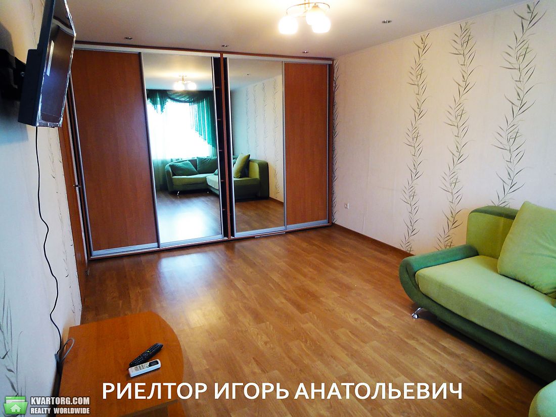 Rent out 1-room apartment. Одесса, Маршала Малиновского — photo 2