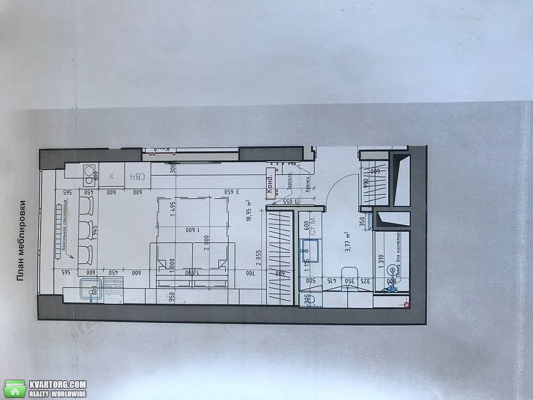 Sell 3-room apartment. Киев, Выговского — photo 10