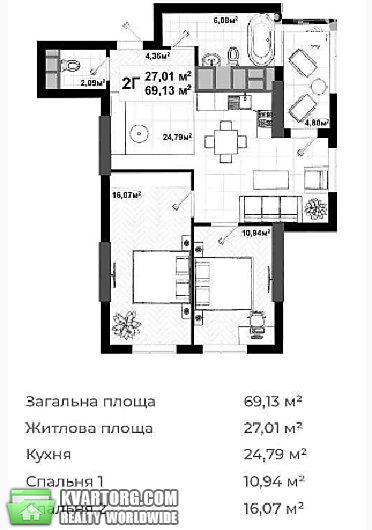 Sell 2-room apartment. Киев,  Телиги — photo 2