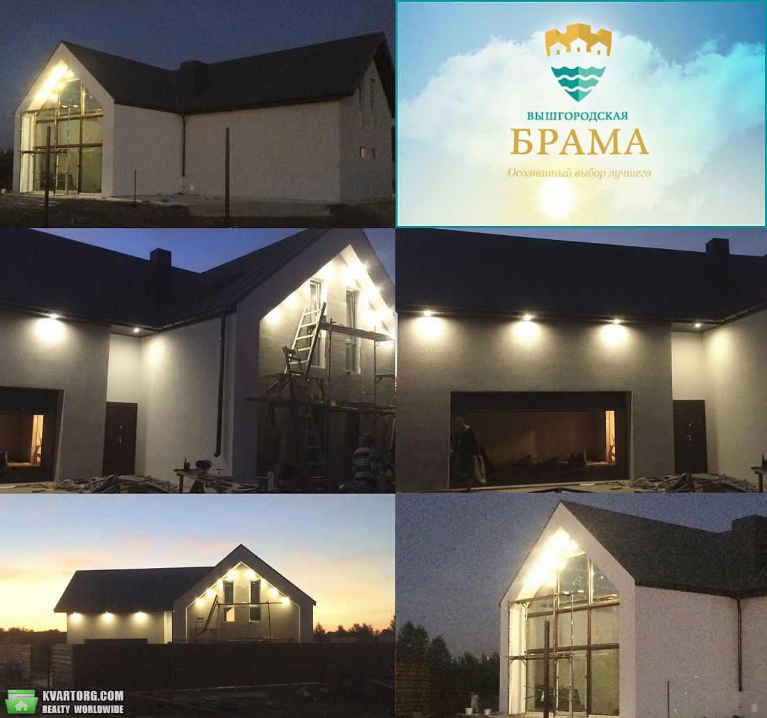 Sell house. Вышгород, Вышгородская Брама — photo 1