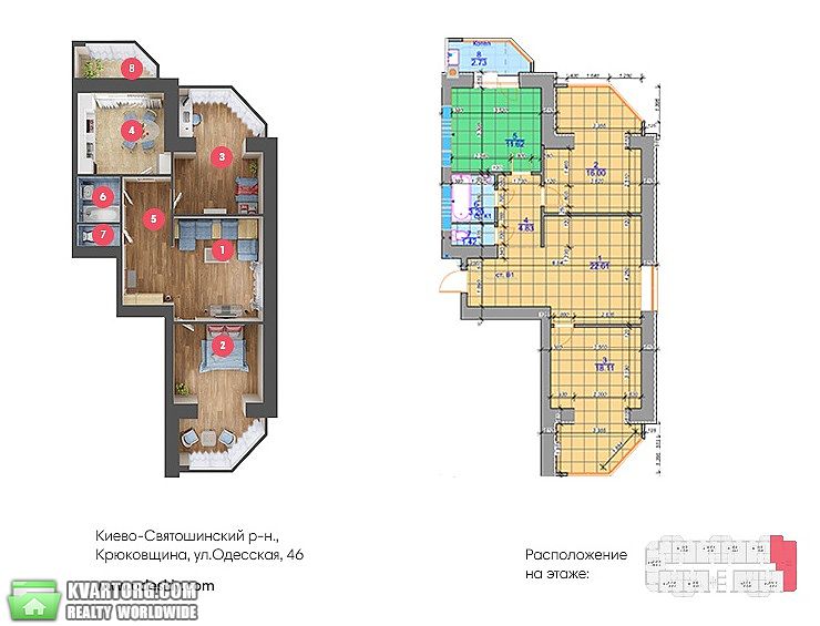 продам 3-комнатную квартиру. Вишневое,  Одесская  - фото 2