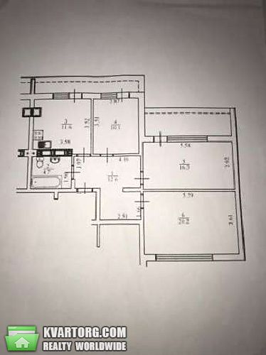 Sell 3-room apartment. Киев, Практичная — photo 2