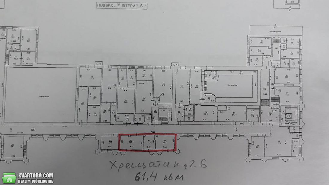 Rent out office. Киев,  Крещатик — photo 5