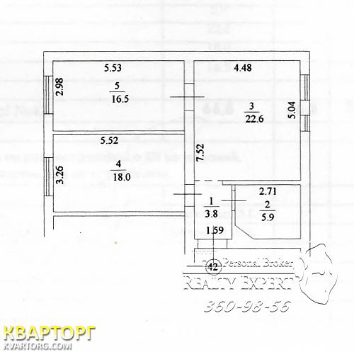 Sell 2-room apartment. Киев, Фрунзе — photo 1