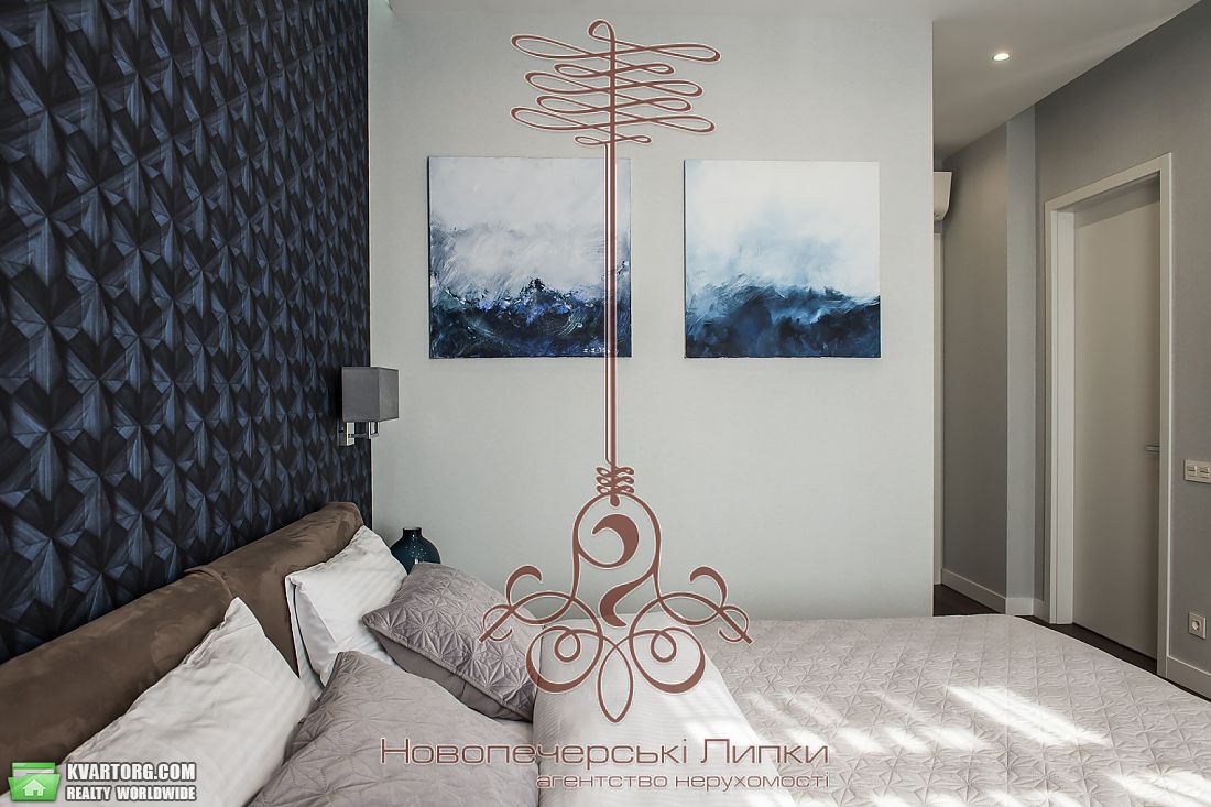 Sell 2-room apartment. Киев,  Драгомирова — photo 2
