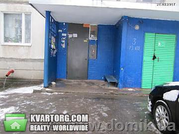 Sell 2-room apartment. Харьков, Танкопия — photo 6