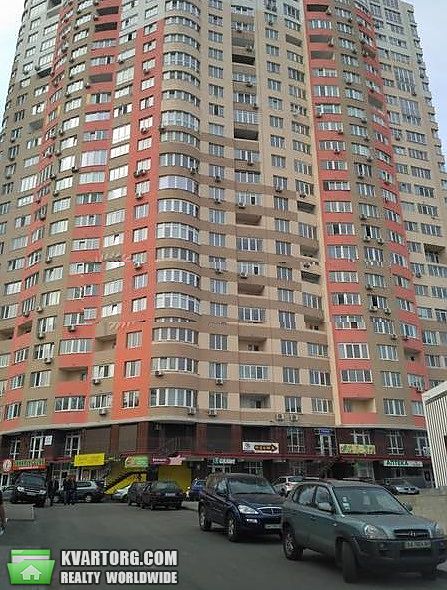 Sell 1-room apartment. Киев, Максимовича — photo 1