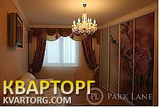 Sell 2-room apartment. Киев, Перемоги — photo 3