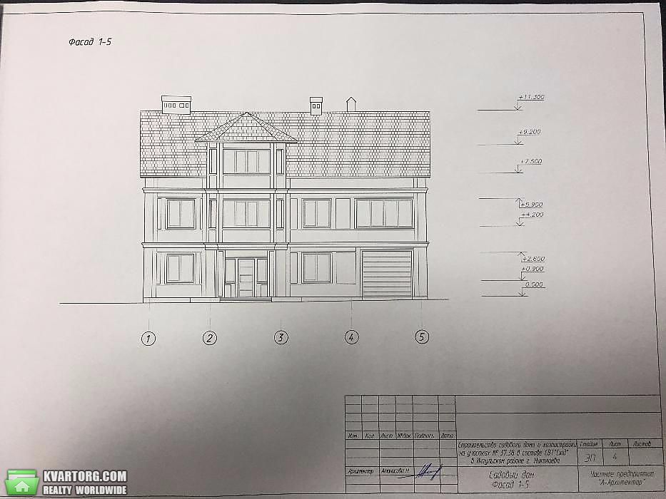 Sell house. Николаев, Казарского — photo 7