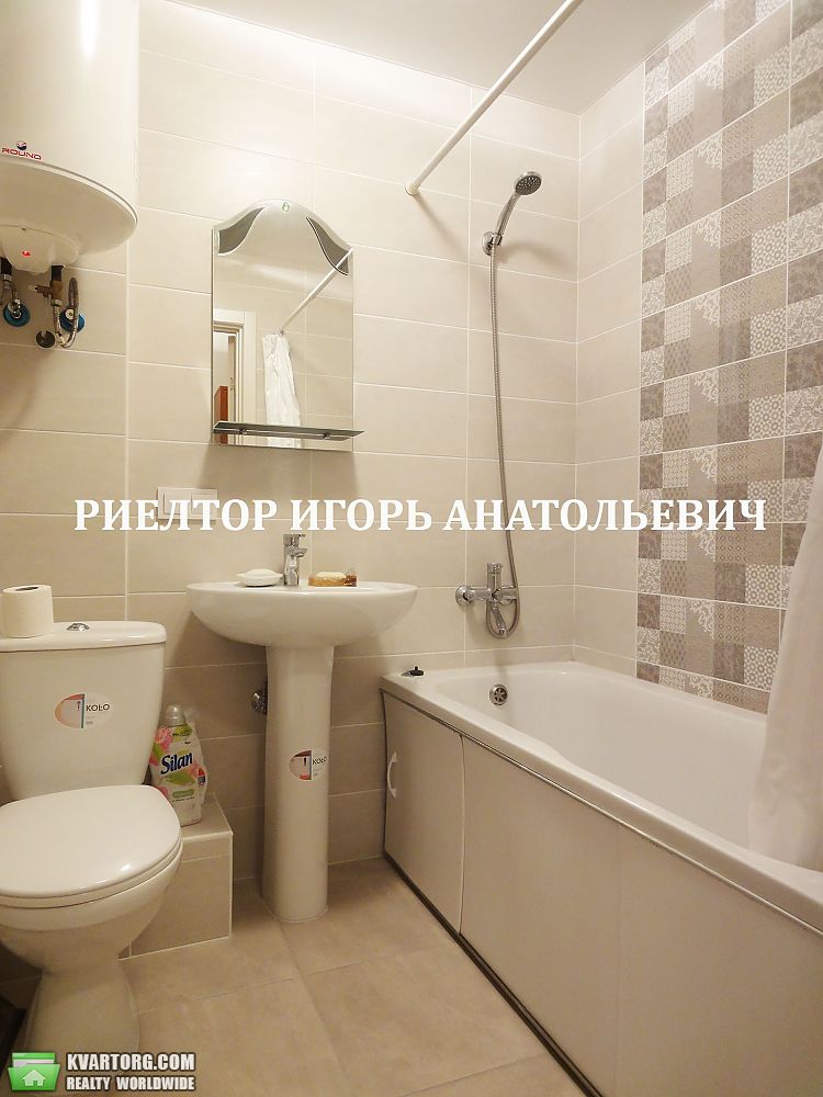 Rent out 1-room apartment. Одесса, Спрейса — photo 7