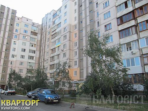 Sell 3-room apartment. Киев,  Григоренко пр — photo 1