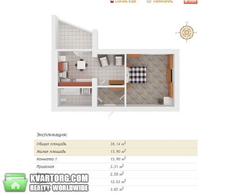 Sell 1-room apartment. Киев, Боголюбова — photo 10