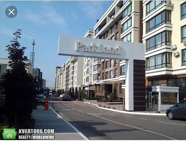 Sell 2-room apartment. Киев,  Юношеская — photo 1
