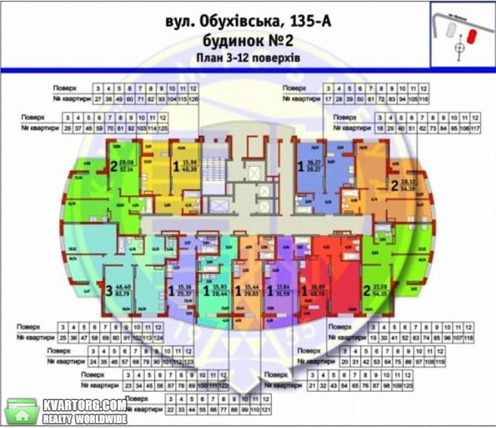 Sell 1-room apartment. Киев,  Обуховская — photo 2