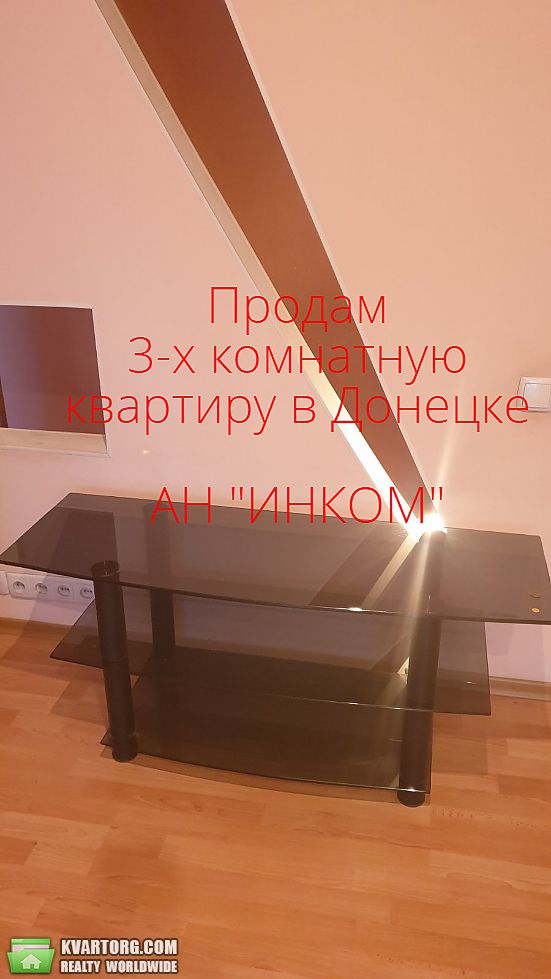 Sell 3-room apartment. Донецк,  Краснофлотская — photo 4