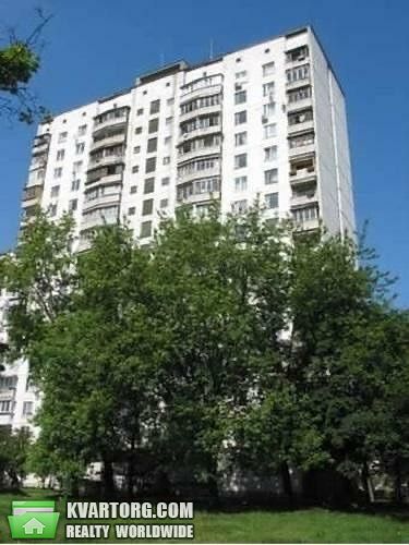 Sell 1-room apartment. Киев, Малышко — photo 1