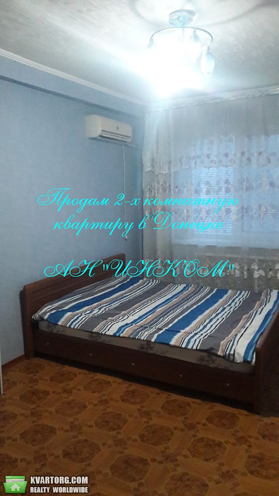 Sell 2-room apartment. Донецк, нижнекурганская — photo 4