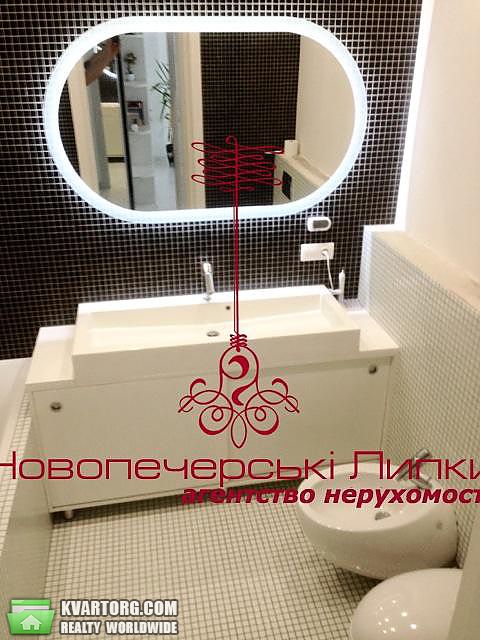 Sell 2-room apartment. Киев,  Драгомирова — photo 8