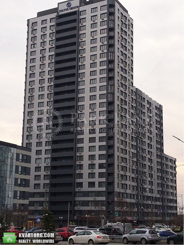 Sell 1-room apartment. Киев,  Завальная — photo 1