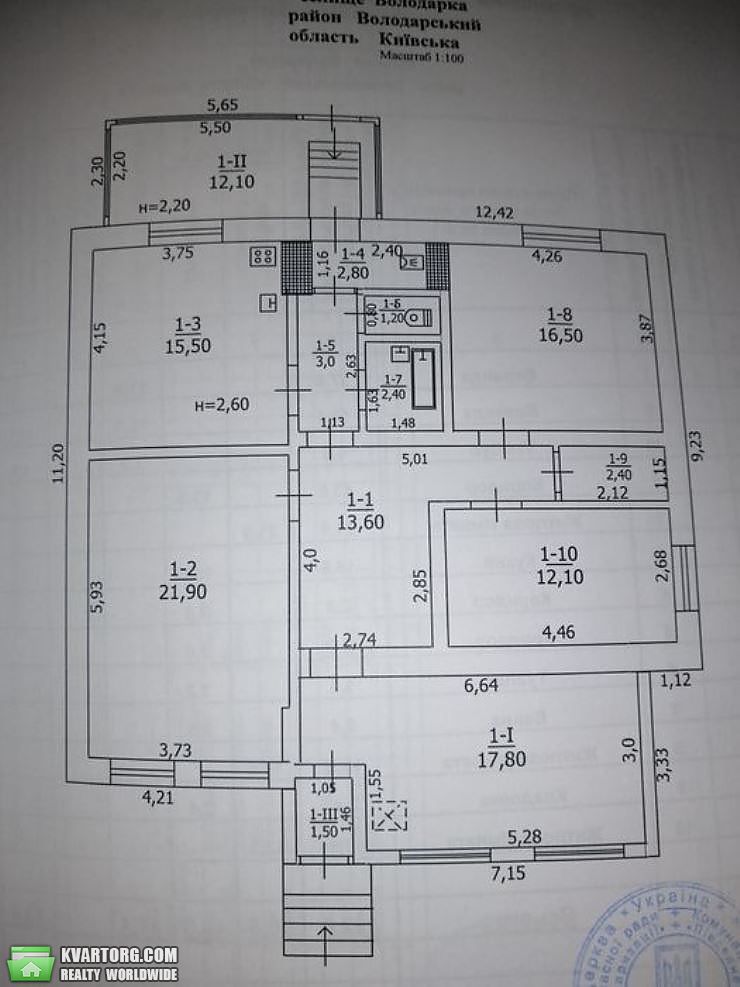 Sell house. Киевская обл., пгт.Володарка — photo 9