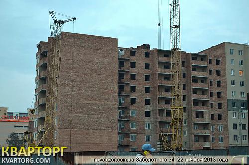 Sell 1-room apartment. Одесса, Академика Заболотного — photo 1