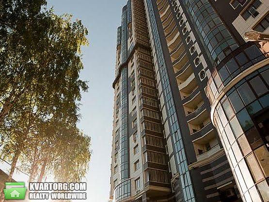 Sell 3-room apartment. Киев,  ул. Анри Барбюса — photo 1