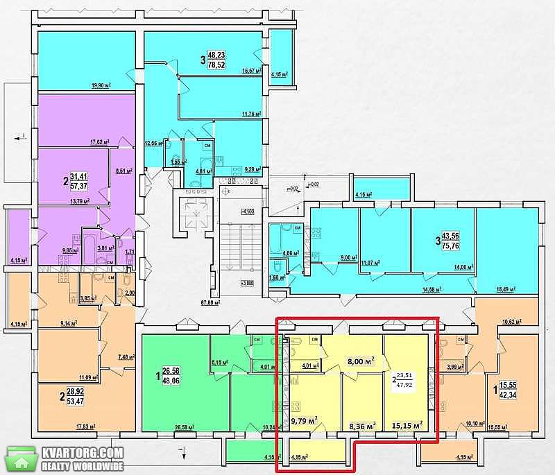 Sell 2-room apartment. Харьков, ул Мира 55 — photo 1