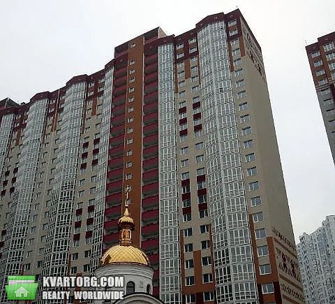 Sell 1-room apartment. Киев, Гмыри ул. — photo 1
