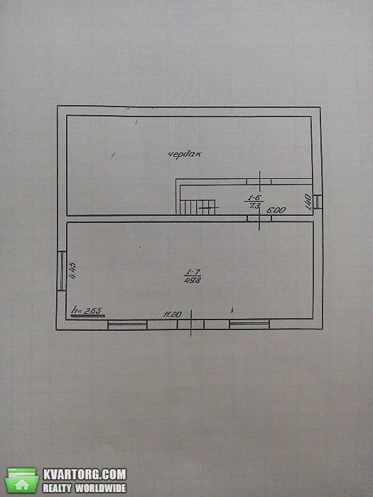 Sell house. Львов, Ивана Франка — photo 9