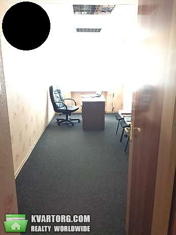 Sell multi-room apartment. Днепропетровск, Подстанция — photo 1
