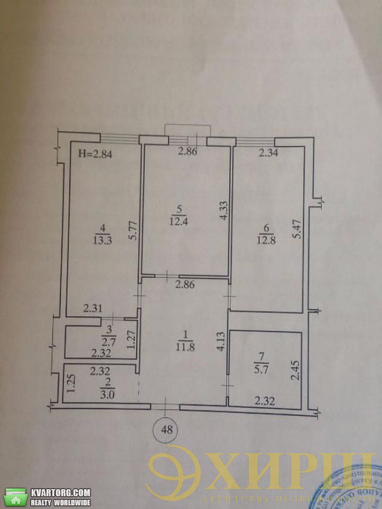 Sell 2-room apartment. Киев, Луценко — photo 2