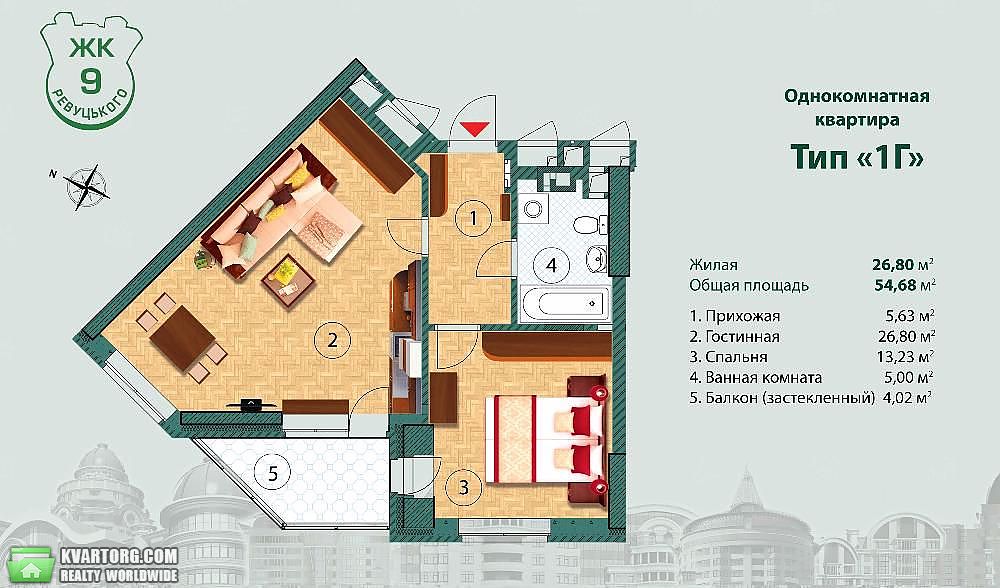Sell 2-room apartment. Киев,  Ревуцкого — photo 2