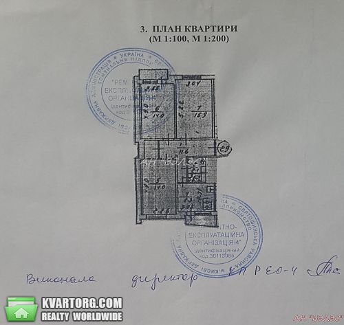 Sell 3-room apartment. Киев, Ромена Роллана бул — photo 1