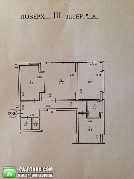 Sell 3-room apartment. Киев,  Шумского — photo 4