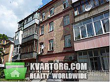 Sell 3-room apartment. Киев, Артема — photo 1