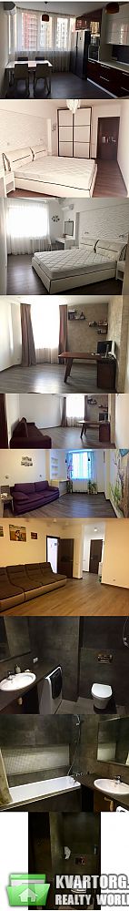 Rent out 3-room apartment. Киев,  Ломоносова — photo 1