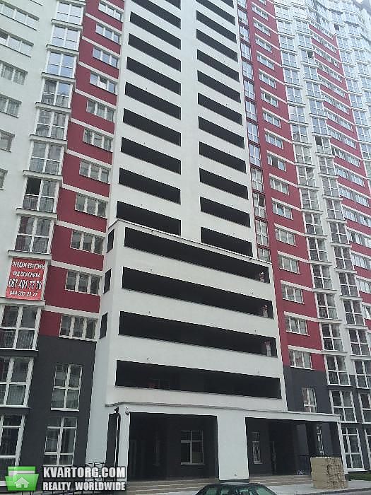 Sell 1-room apartment. Киев,  Драгоманова — photo 1