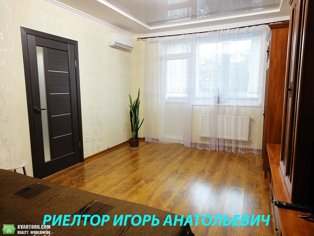 Rent out 1-room apartment. Одесса, Святослава Рихтера — photo 5