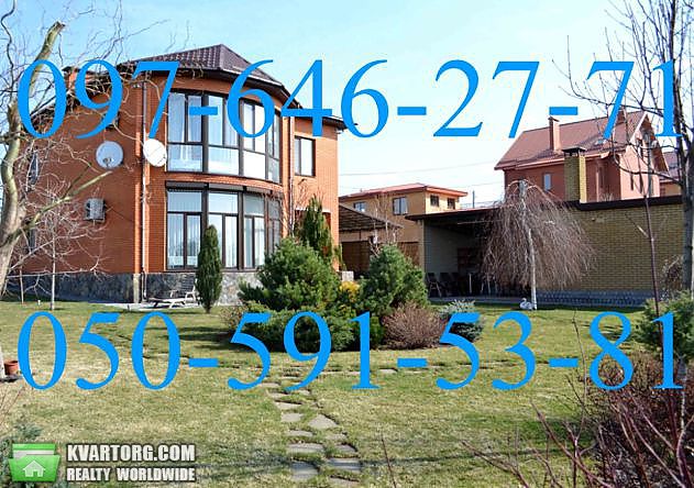 Sell house. Днепропетровск, Царское село — photo 7