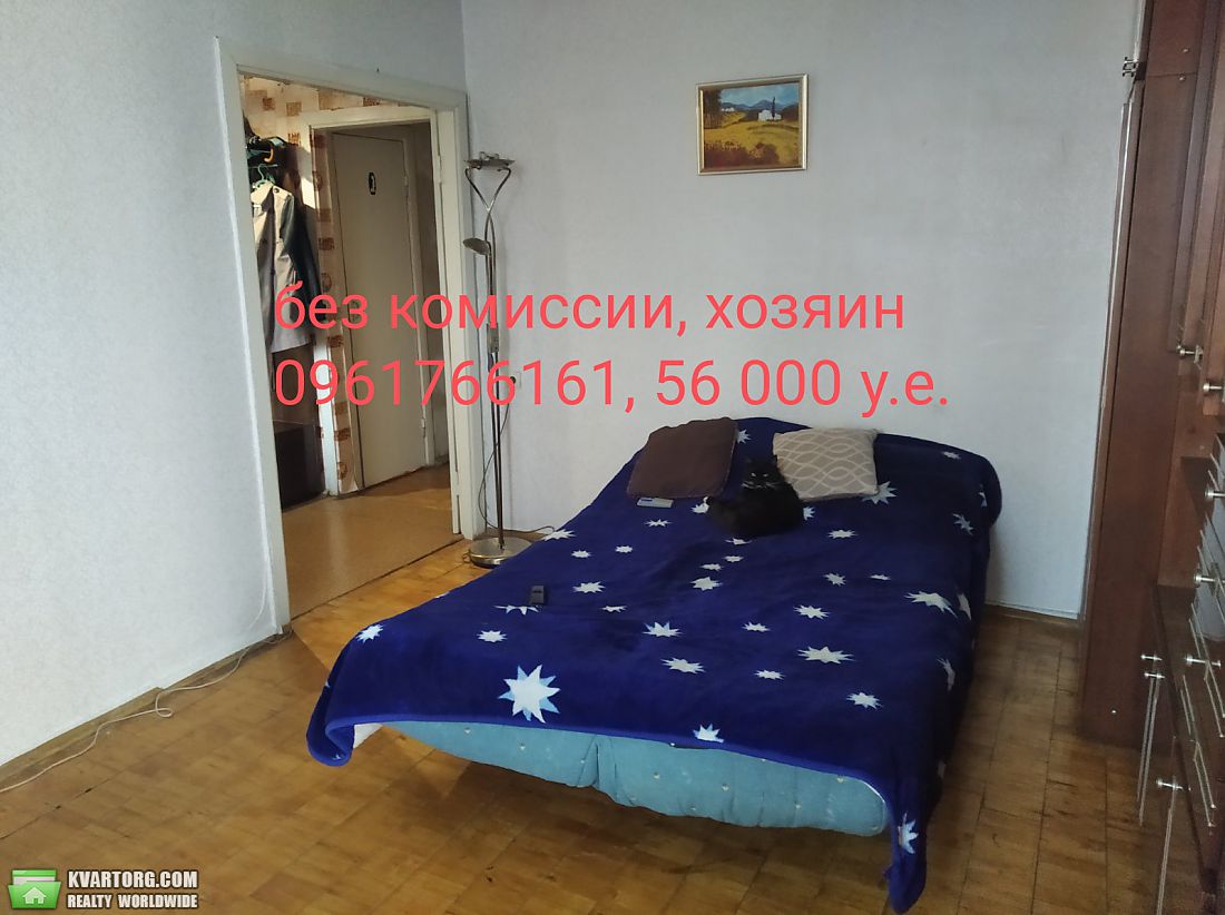 Sell 2-room apartment. Киев,  Ереванская — photo 3