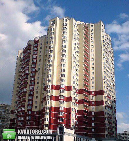 Sell 2-room apartment. Киев,  Княжий Затон — photo 1