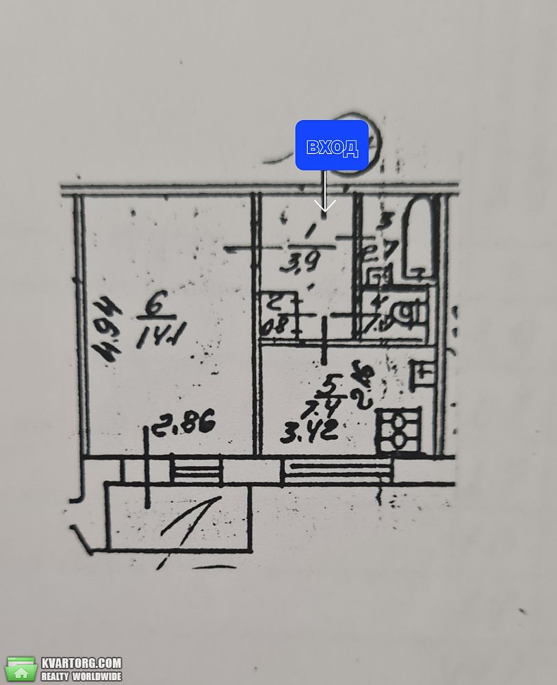 Sell 1-room apartment. Киев,  Оболонский пр — photo 1