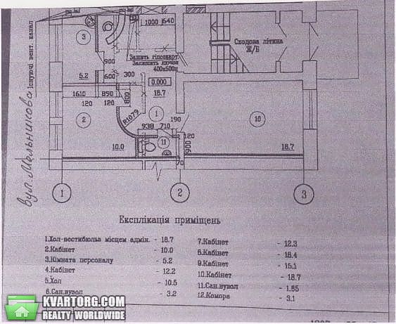 Rent out office. Киев,  Мельникова — photo 5