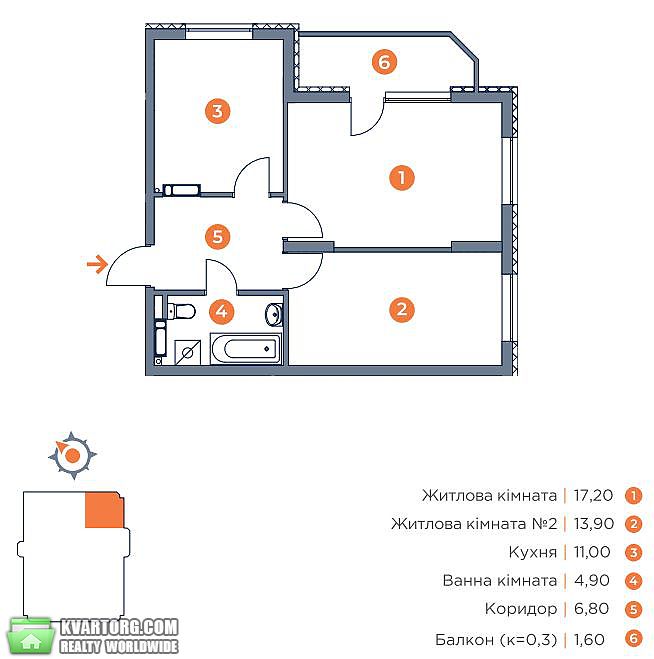 Sell 2-room apartment. Киев, Лысогорский спуск — photo 5