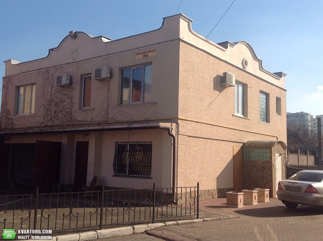 Sell office. Одесса, пер. Клубничный — photo 2