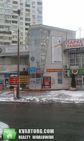 Rent out shop. Киев,  Мишуги — photo 1